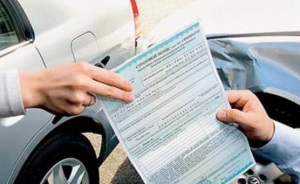 Страхование ответственности застройщика